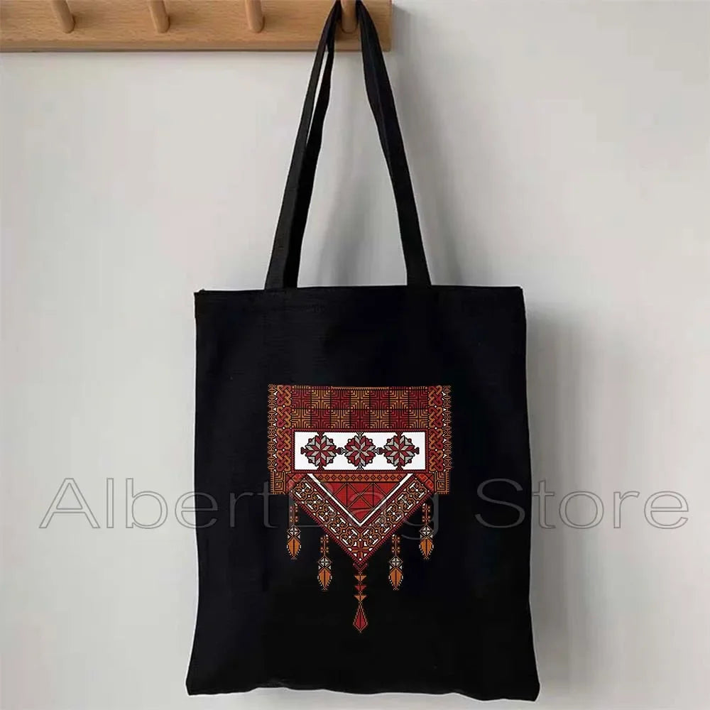 Heart Peace Floral Arabic Calligraphy Arab Kufiyah Folk Embroidery Tatreez Art al quads