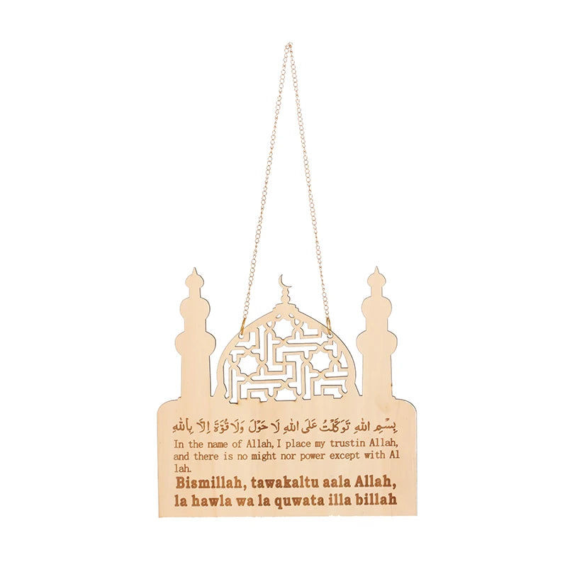 Wood Islamic Decor hanging pendant