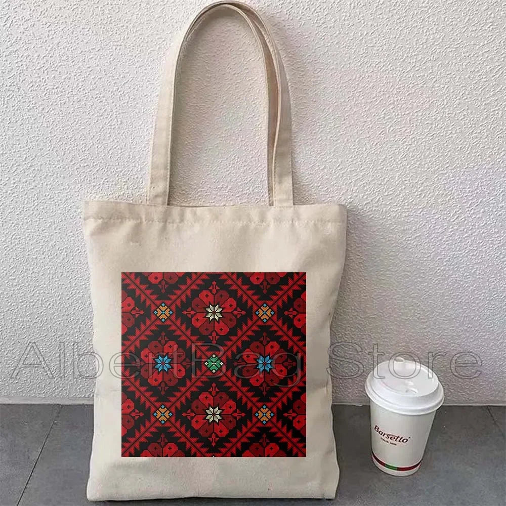 Heart Peace Floral Arabic Calligraphy Arab Kufiyah Folk Embroidery Tatreez Art al quads