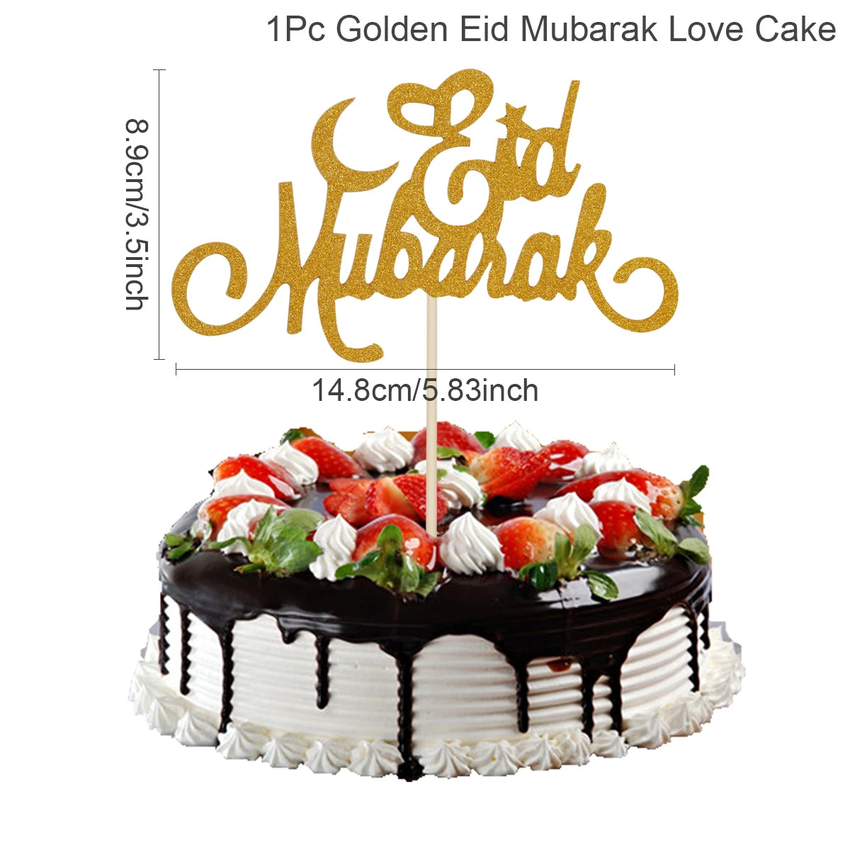 Eid Mubarak Cake Stand Holder 2025