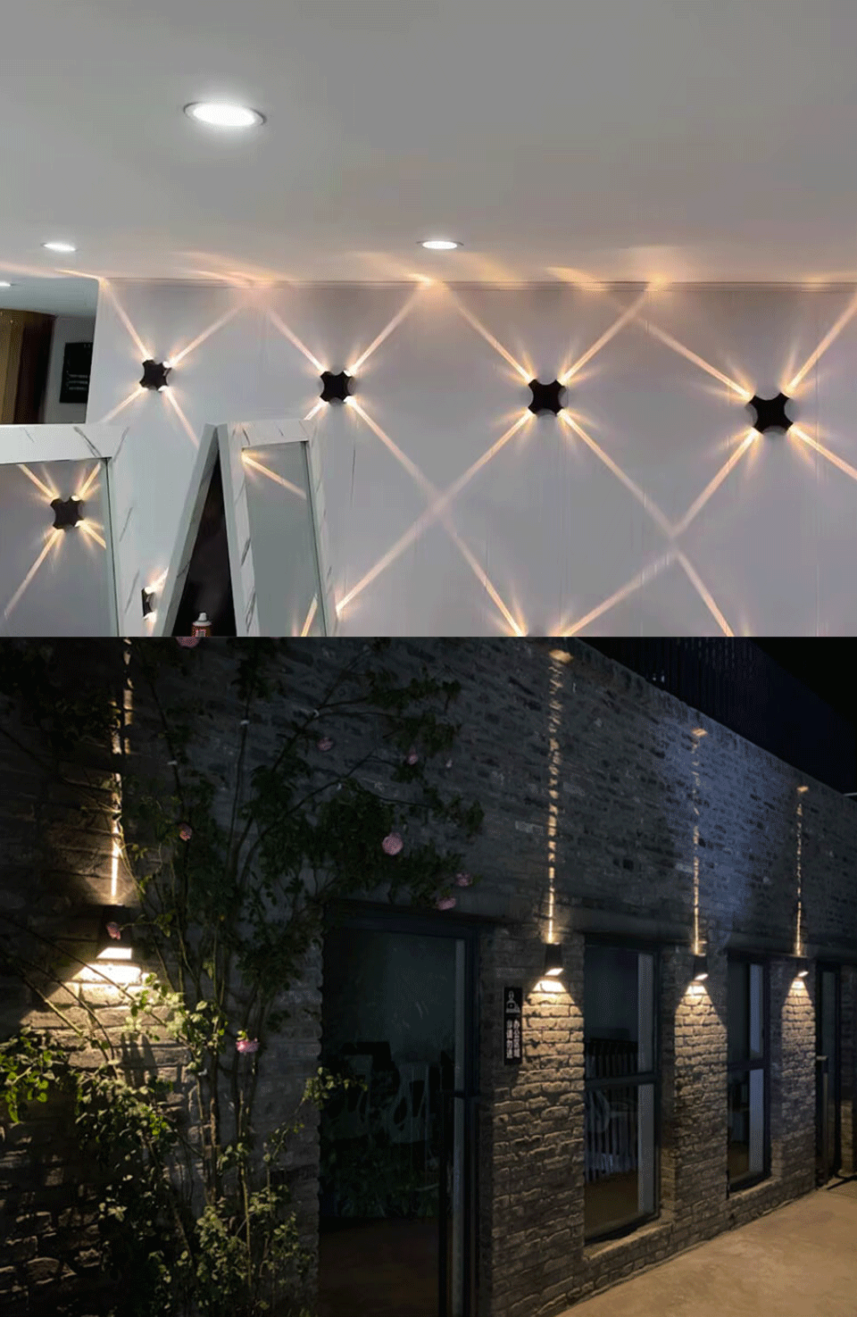 Waterproof LED Wall Light