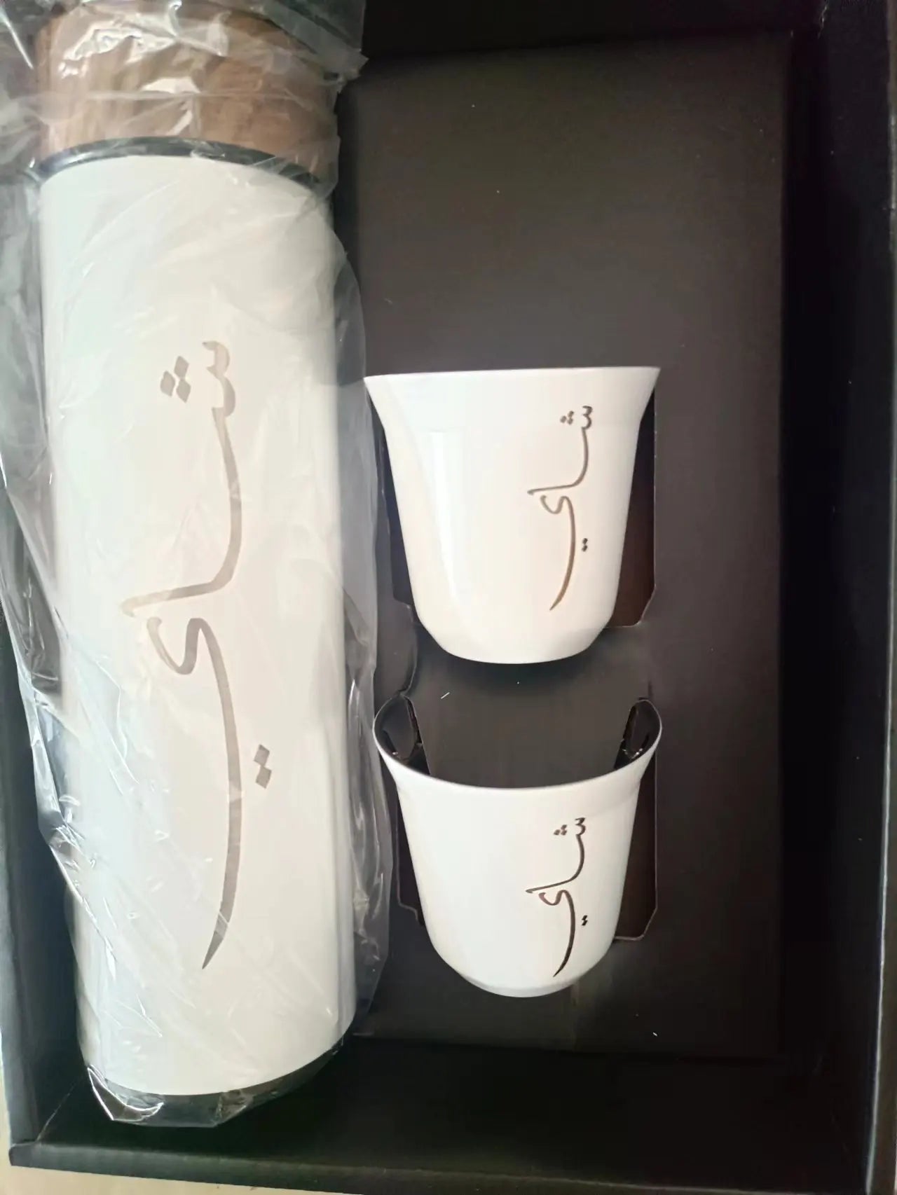 Customed Stainless Steel Coffee Cup with Gift Box