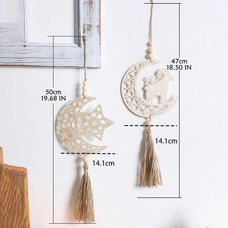 Ramadan Decoration 2025 Wooden Hanging