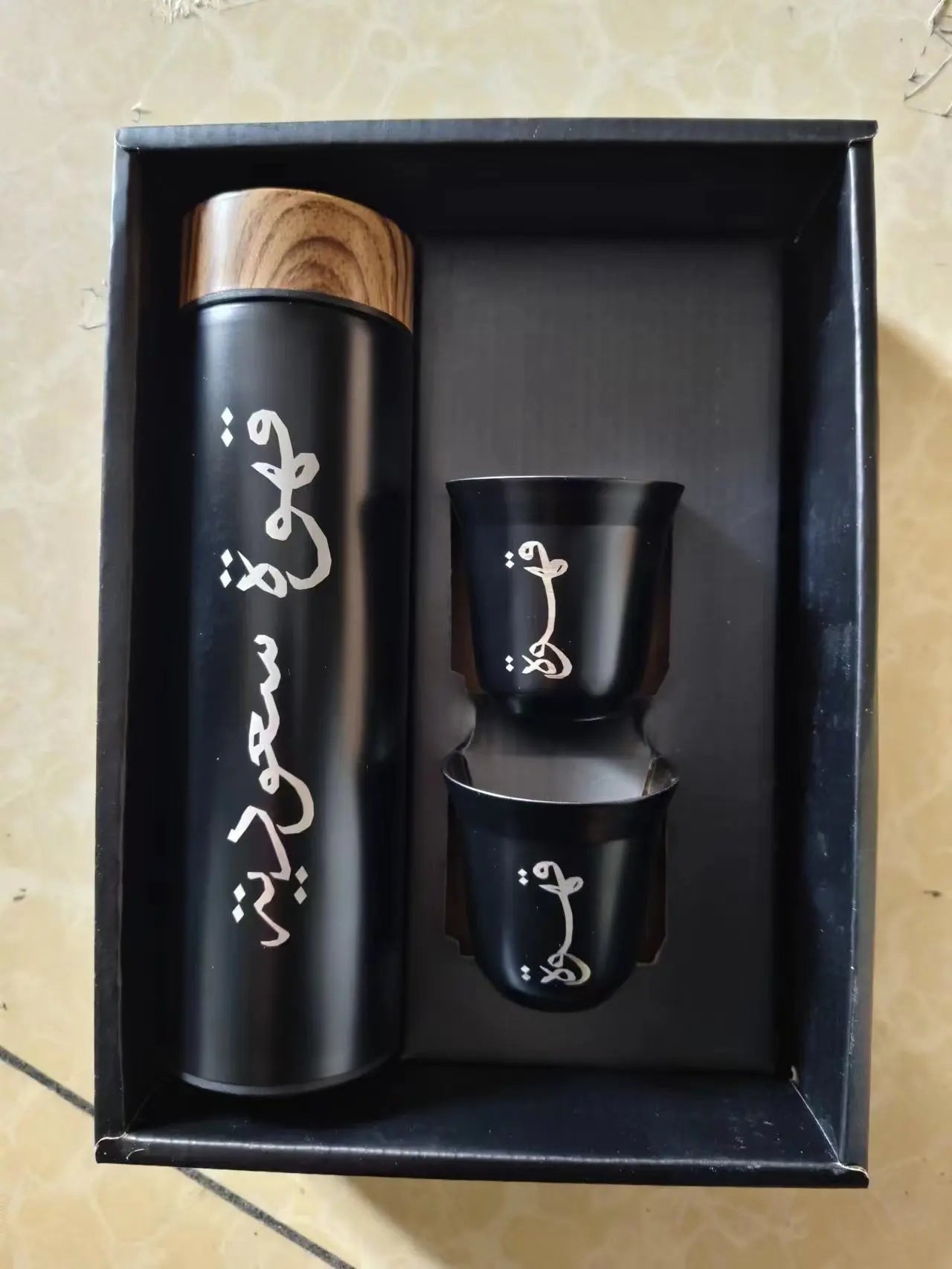 500ML Thermos +80ml Mug Customiszed  the Name in Arabic Script