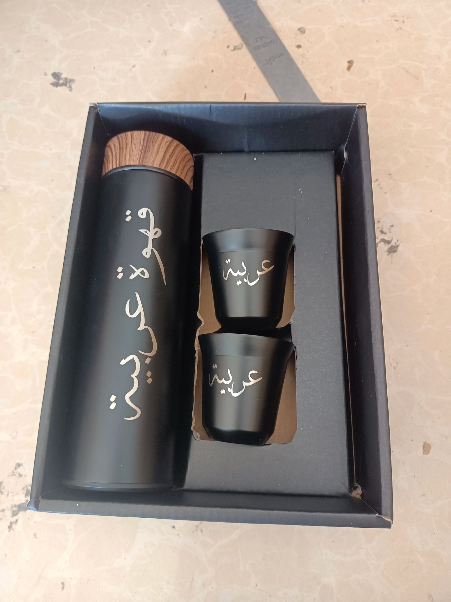 Customed Stainless Steel Coffee Cup with Gift Box