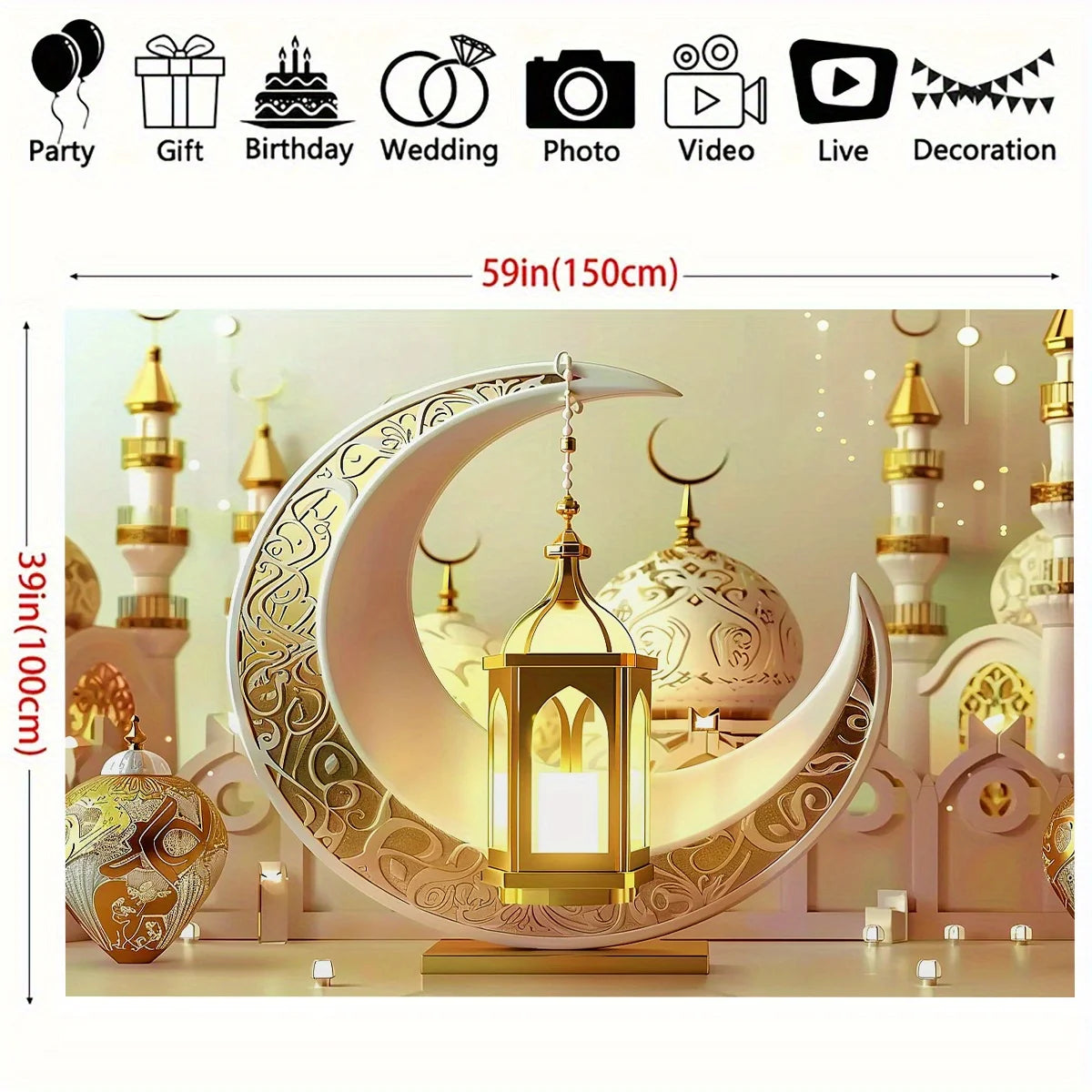 1pc Polyester Gold Moon and Lantern Eid Background Banner