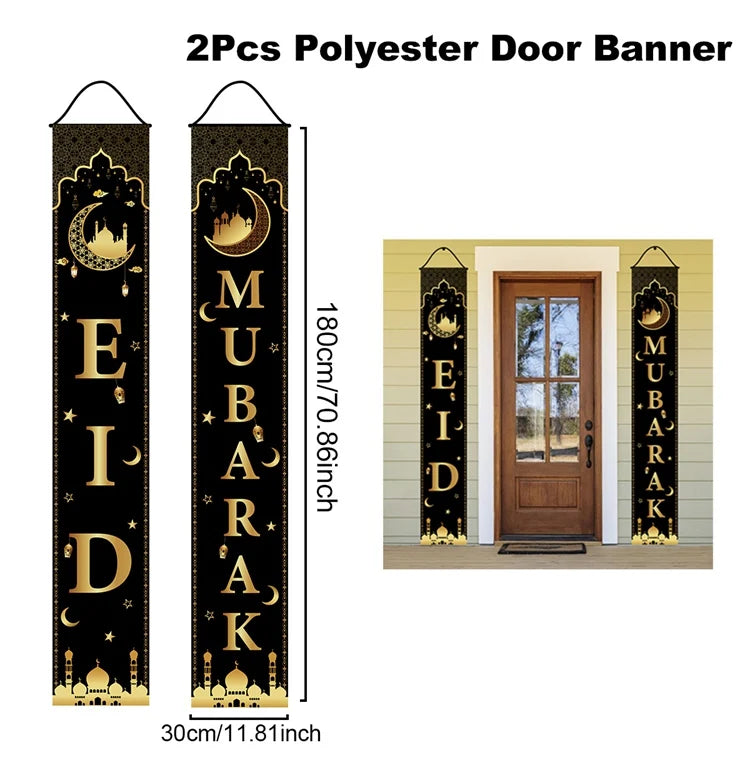 Ramadan Decoration 2025 Door Banner