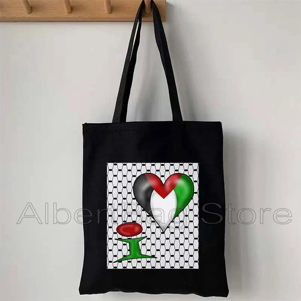 Heart Peace Floral Arabic Calligraphy Arab Kufiyah Folk Embroidery Tatreez Art al quads