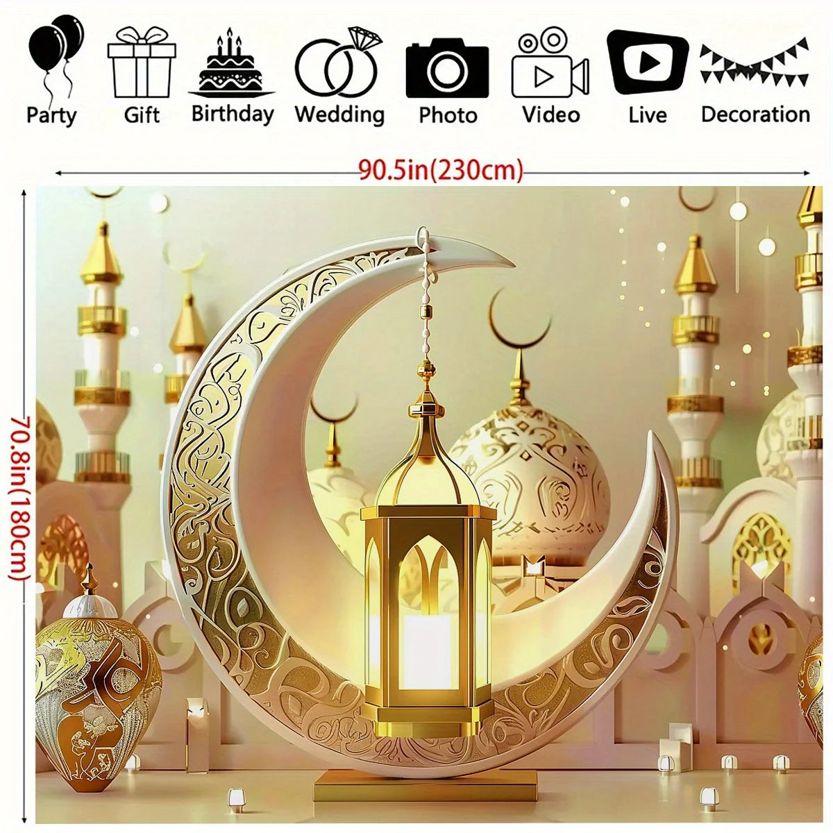 1pc Polyester Gold Moon and Lantern Eid Background Banner