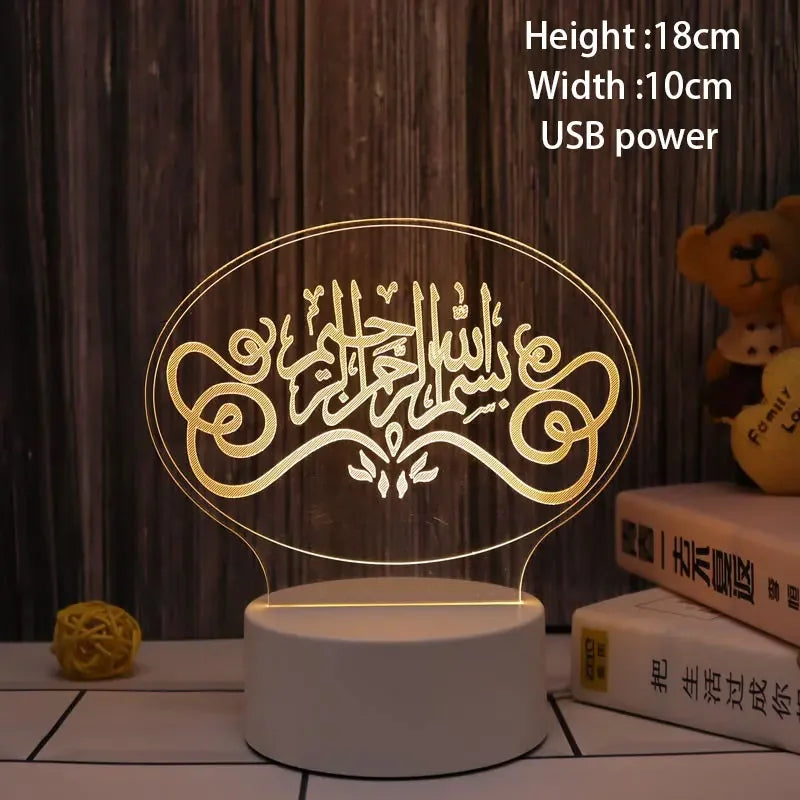 EID Mubarak Decor Lights Moon Castle 3D LED Night Light Gurbang Kareem Table Ornaments Ramadan Decoration for Home Eid Al Adha