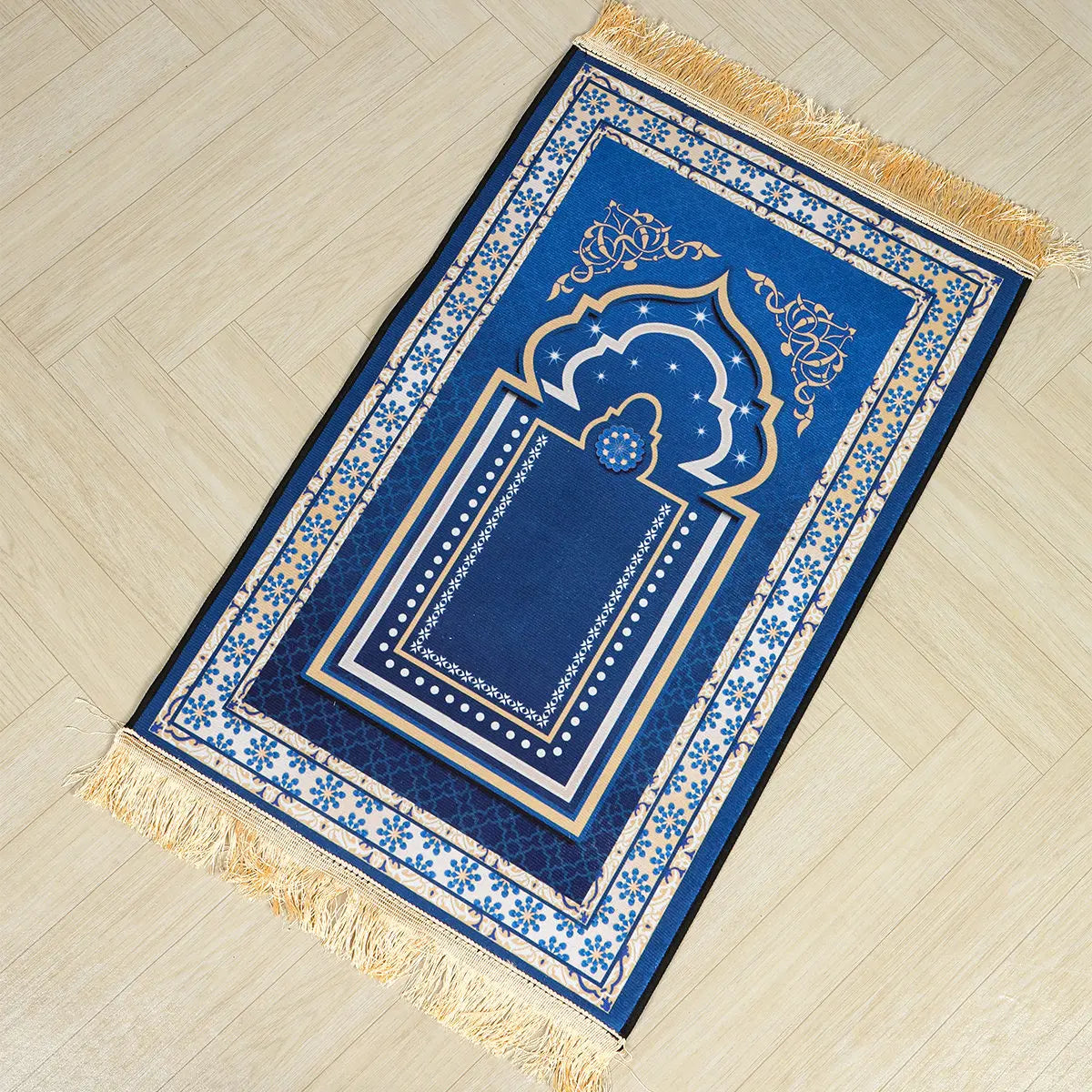 2025 Prayer Mat EID Mubarak